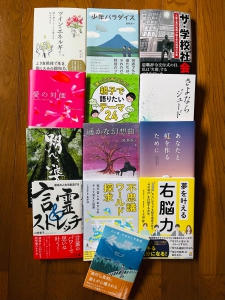 2021年8月-9月の他社様刊行
