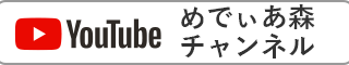 youtubeバナー